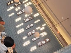 -添好运(武商MALL店)