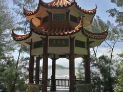 -宋井风景区