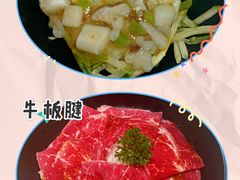 -花味烤肉·拌饭(建邺万达店)