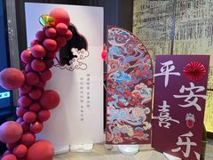 -同庆楼(滨湖万达广场店)