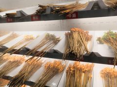 -屋头串串(新街里店)