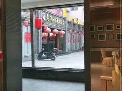 -老酒川菜坊(总店)