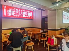 -笑笑凉皮(富国街店)