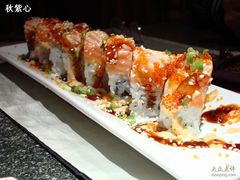 秋天的童话-将太无二·北美传奇寿司(瑞士公寓店)