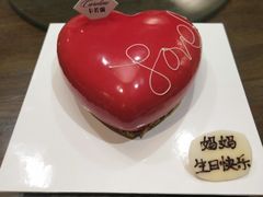 -陆壹捌餐厅(五大道店)