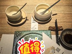 -本源食集 日式烧肉·炉端烧(东海缤纷店)