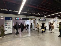 -汉中路(地铁站)