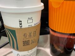 -星巴克臻选(苏州久光百货店)
