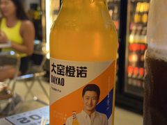 -微醺烤牛·炭火烧烤·精酿啤酒(东郊记忆店)