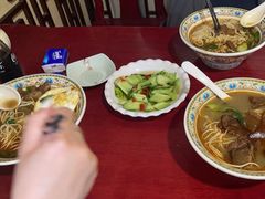 -金杨拉面王小吃面馆·牛三宝面·红烧牛肉粉