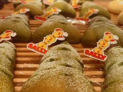 -好利来(交大店)