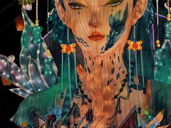 -芜湖方特东方神画