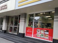 -王家沙点心店(万航渡路店)