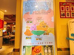 -又一间茶点轩(百汇广场店)