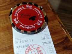 -汉巴味德(大悦城店)