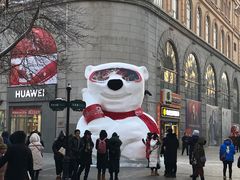 -四海一家自助餐(益田假日广场店)