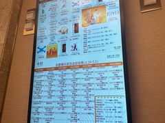 -泰康之家·申园