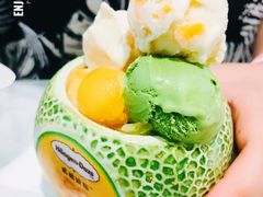 -哈根达斯(虹口店)