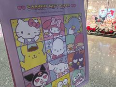 -深圳宝安国际机场