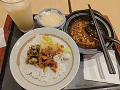 -永和大王(花好园店)