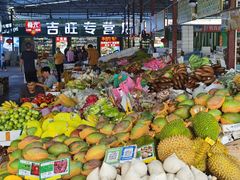 -林旺社区水果市场