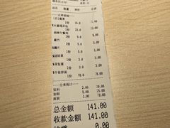 -友达面馆(二七南路店)