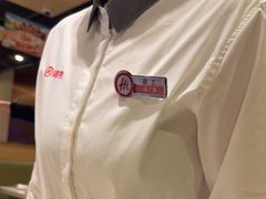 -海底捞火锅(南京红山常发广场店)