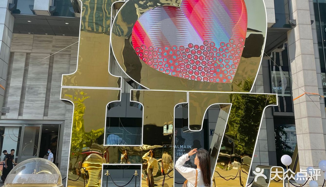 听说杭州大厦过生日啦｜购物狂去买买买！