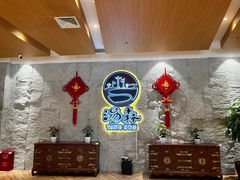 -汤W城市微度假(仓山店)