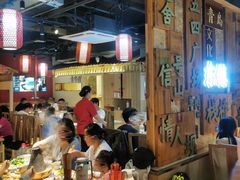 -东镇老火锅(长春路首店)