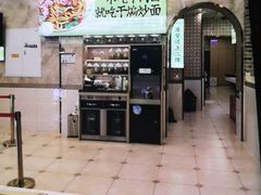 -丝路传奇·中国拉面航母店(北医三院店)