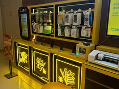 -爱回收(光启城店)