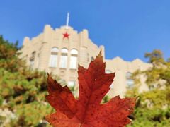 -辽宁大学(崇山校区)