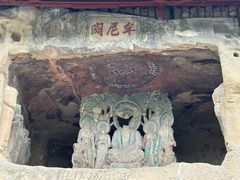 -广元千佛崖