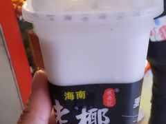 -解放路步行街                