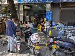 门面-定家小酥肉·清真(回民街店)