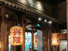 -南京大牌档(凯德大峡谷店)