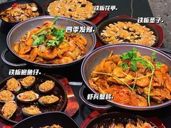 -青木岚小海鲜•小龙虾(友谊店)