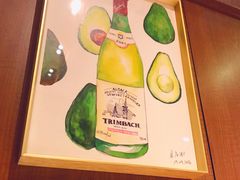 -酒池星座(深圳湾后海汇店)