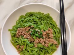 菠菜宽面+番茄牛肉汤套餐-梅县程江腌面王(兴华店)