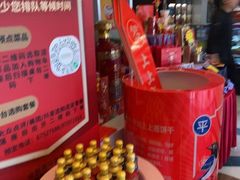 -全聚德烤鸭店(马家堡店)