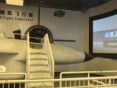 -佛山科学馆