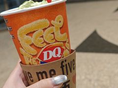 -DQ·蛋糕·冰淇淋(新佳丽店)