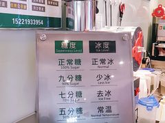 -1点点(金桥店)