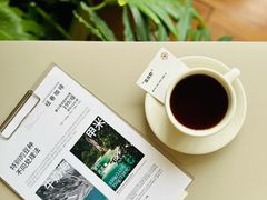 -纽巷咖啡 SOFTFOCUS COFFEE(锦和巴黎时韵店)