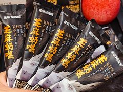 -盒马鲜生(红莲店)