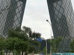 -中央广播电视总台(光华路办公区)