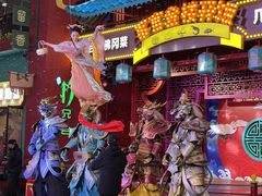-熹乐谷温泉度假区