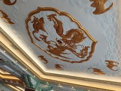 -上海和平饭店龙凤厅 Dragon Phoenix