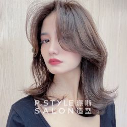 -P.STYLE 派斯造型